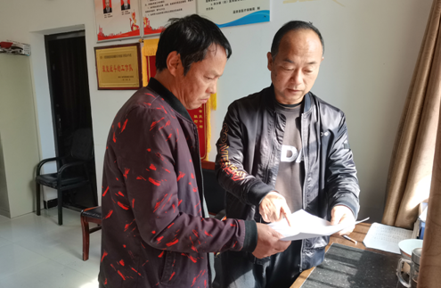 鄉村振興工作動態 (第151期)