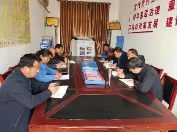 扶貧工作動態(第119期)