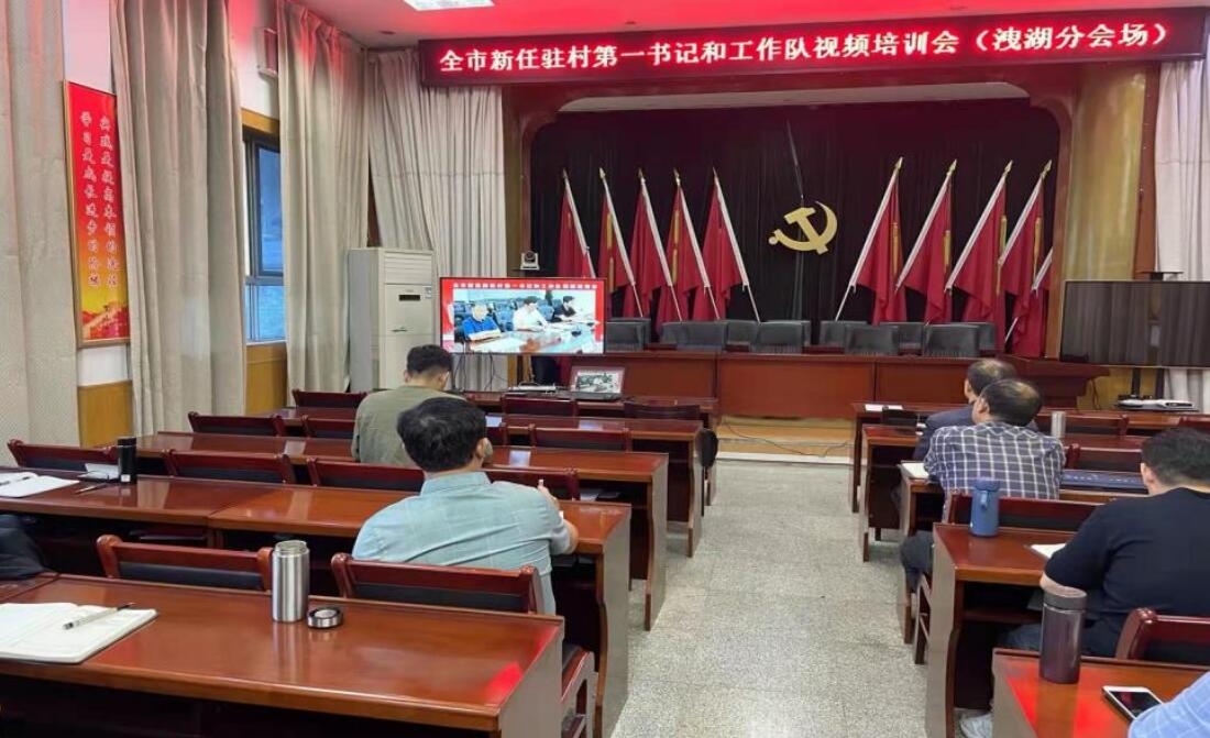 扶貧工作動(dòng)態(tài)(第126期)