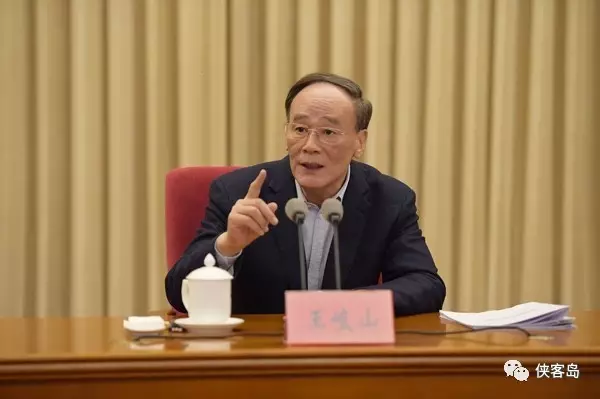 王岐山同志在《人民日報》發表署名文章：巡視是黨內監督戰略性制度安排 彰顯中國特色社會主義民主監督優勢