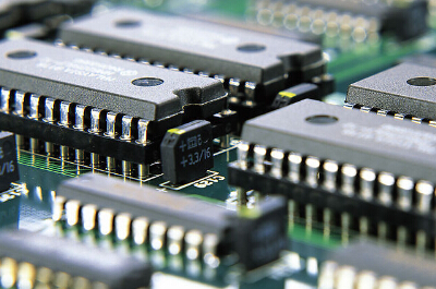 推動中國電子信息產業朝著高端化、品牌化、國際化發展